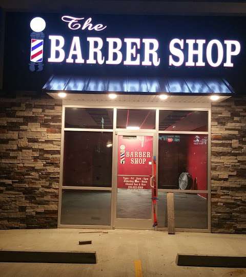 The Barber Shop, Marion Illinois